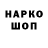 Амфетамин 97% _Nata _Cherry_