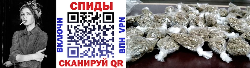 Бутират жидкий экстази  гидра маркетплейс  Завитинск  где купить наркоту 