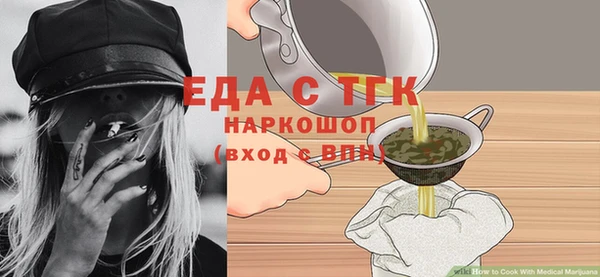 героин Заволжье