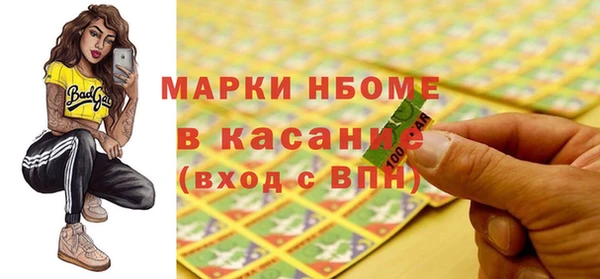 кокаин VHQ Заводоуковск