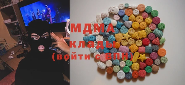 ешки Заволжск
