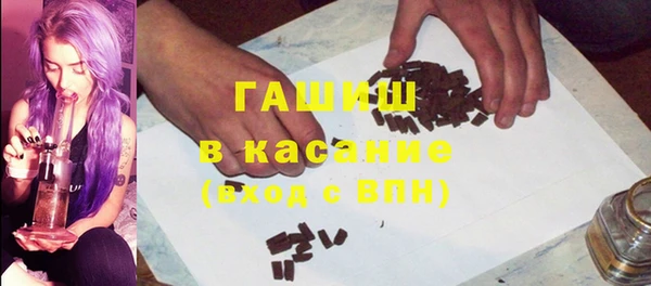 героин Заволжье