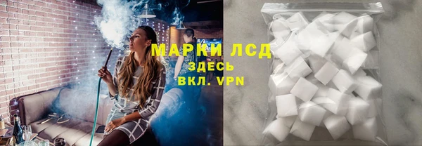 героин Заволжье