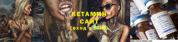 ешки Заволжск