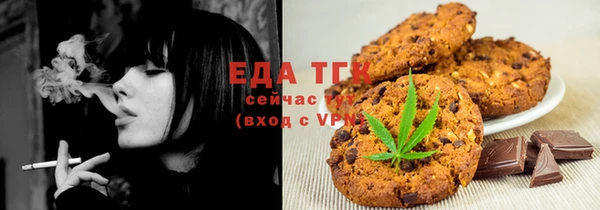героин Заволжье