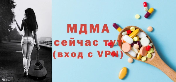 кокаин VHQ Заводоуковск