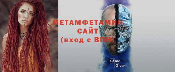 кокаин VHQ Заводоуковск