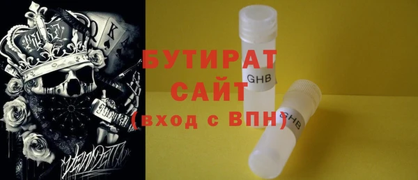 кокаин VHQ Заводоуковск