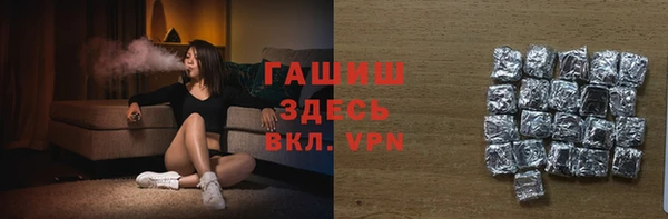 кокаин VHQ Заводоуковск