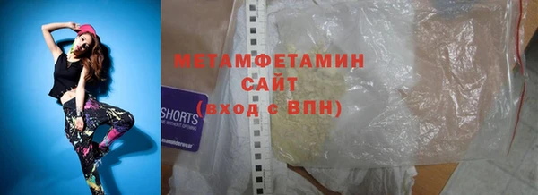 героин Заволжье