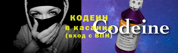 героин Заволжье