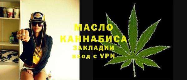 ешки Заволжск