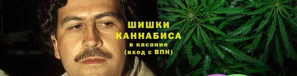 героин Заволжье
