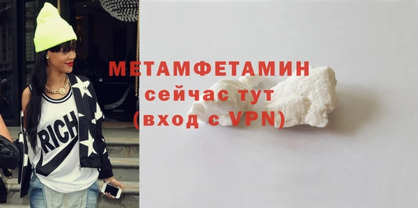 героин Заволжье