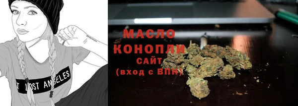 героин Заволжье