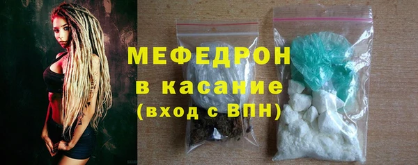 героин Заволжье