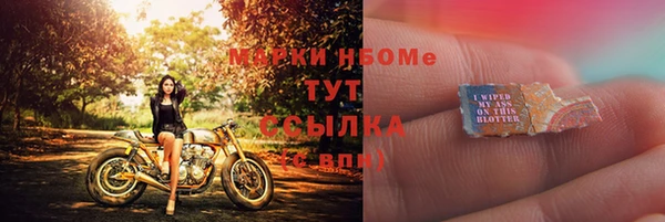 героин Заволжье