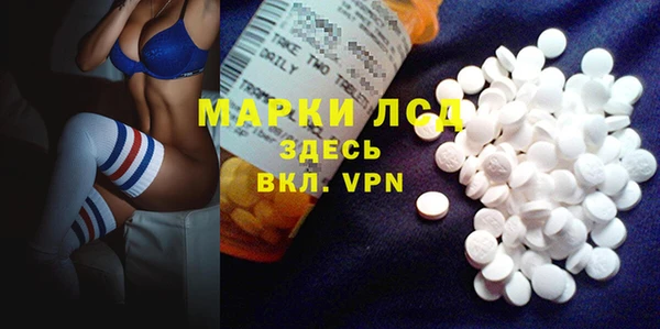 героин Заволжье