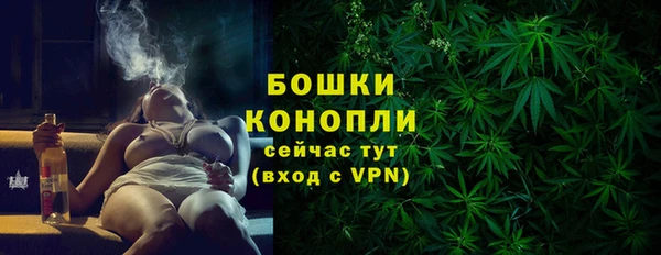 ешки Заволжск