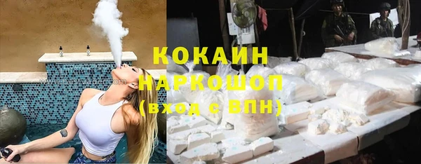 героин Заволжье