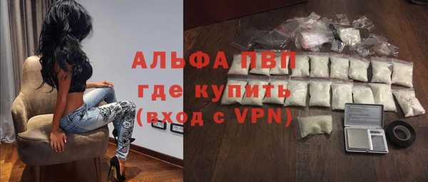 кокаин VHQ Заводоуковск