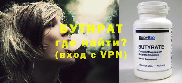 героин Заволжье