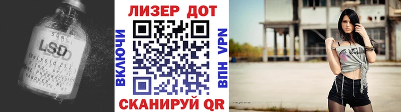 наркошоп  Завитинск  darknet официальный сайт  Лсд 25 экстази ecstasy  OMG рабочий сайт 
